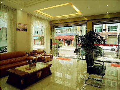 Shi Bingshenghong Hotel