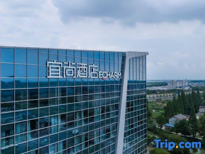 Echarm Hotel.Baoneng Place store of Yizheng passenger station