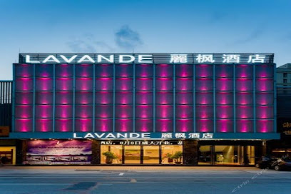 Lavande Hotel