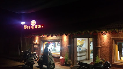 Hotel Shirgaonkar