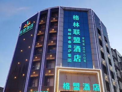 Greentree Alliance Hotel Ganzhou Ningdu County MEI