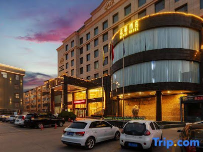 思麦尔国际酒店（东门）