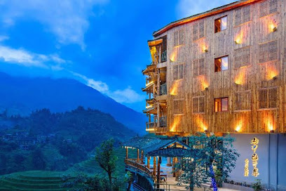 Shanzhong Yiqiannian View Inn