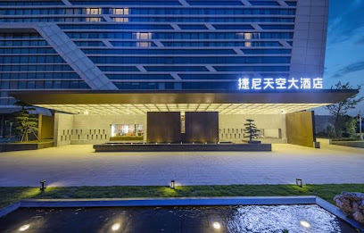 J.SKY HOTEL