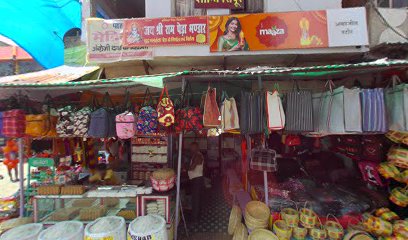 Hotel Khushi