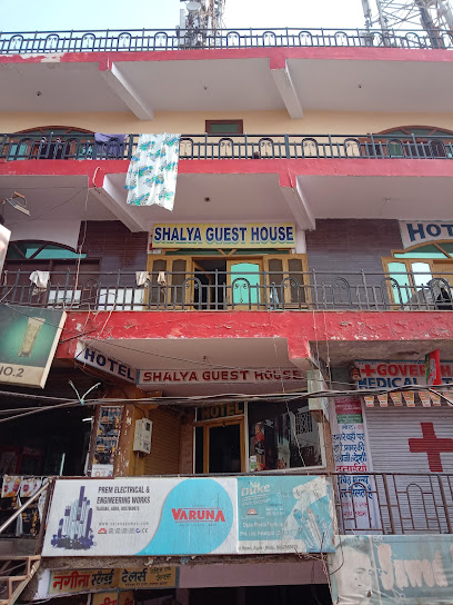 Shyam guest house
