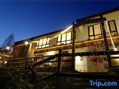 Mount Mogan West Time Inn