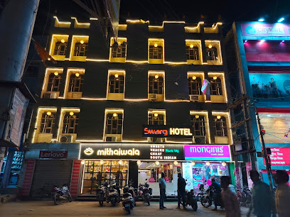 Swarg Hotel