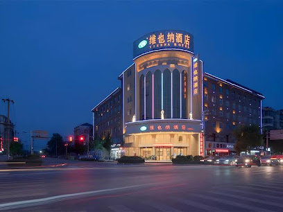 Vienna Hotel