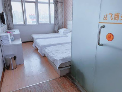 Tianjin Yufei Express Hotel