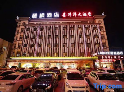 Lavande Hotel Jingjiang Automobile Terminal
