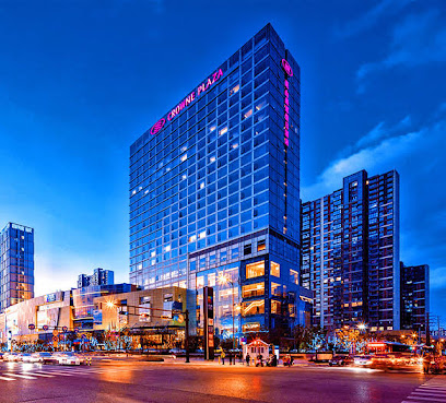 昆山皇冠假日酒店