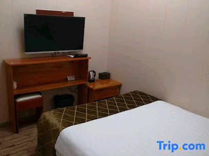 Yuetu Business Hotel