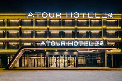 Atour Hotel