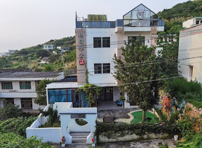 Youxian Yashe Guanhai Homestay