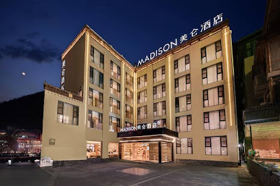 Jiuzhaigou Madison Hotel