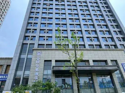 Jinyi Wisdom Hotel