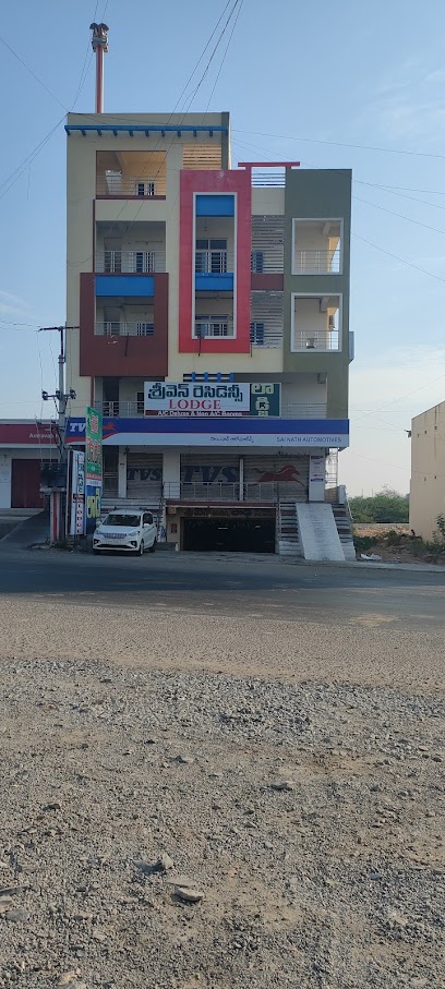 Hotel Sriven Residency
