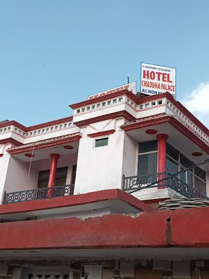 Hotel Chaddha Palace