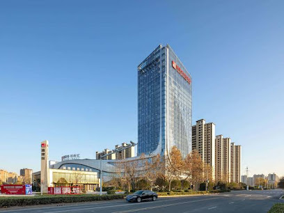 Pullman Huai'an