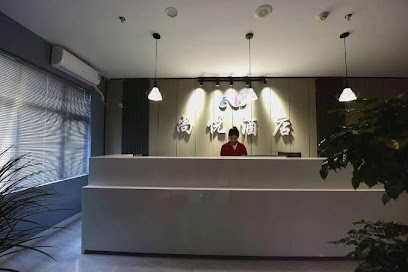 Shangyue Hotel
