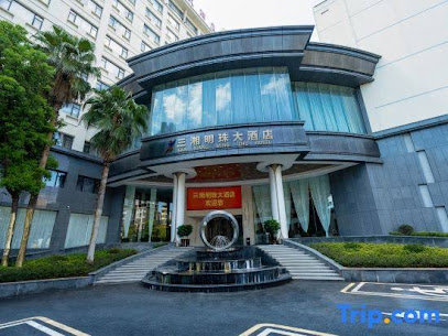 神洲明珠大酒店
