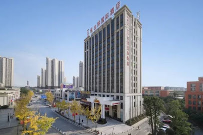 Vienna International Hotel