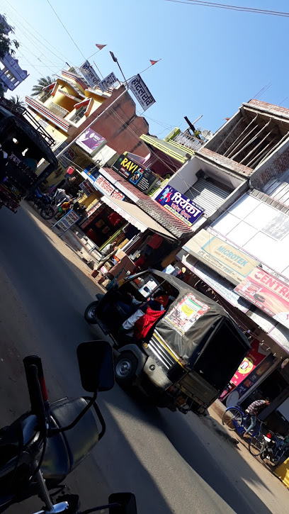Ravi Hotel