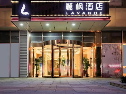 Lavande Hotels West Railway Station Xiangtan Avenu