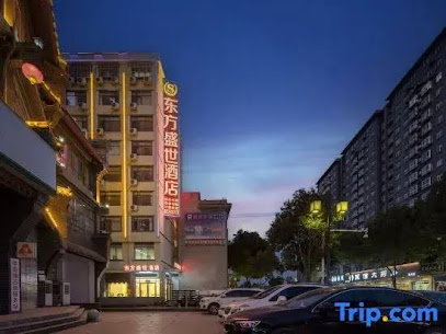 东方盛世酒店