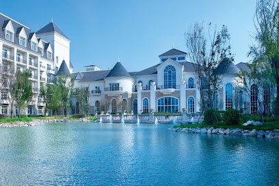 Crowne Plaza Huailai