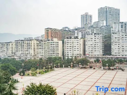 Taoran Zhongzhou Guobin Hotel