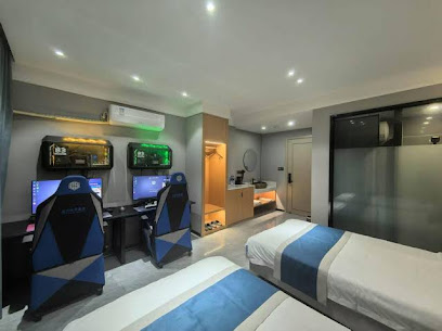 Hangzhou Landou E-sports Hotel
