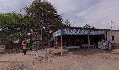 SHREE NARI ON HOTEL