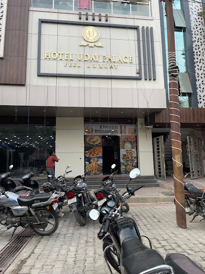 Hotel Uday palace Moradabad