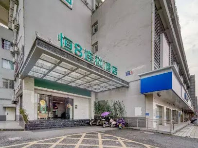 Heng 8 Chain Hotel