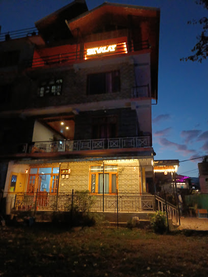 The Shivalaya Homestay