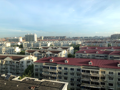 沪华国际大酒店