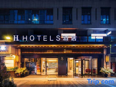 H Hotel Chongqing Longtousi North Railway Station