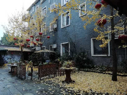 Days Inn Frontier Emeishan