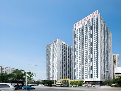 Vienna International Hotel