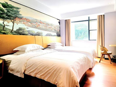 Wuzhou Shangke Business Hotel