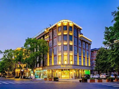 FUYUN MINGUO THEME HOTEL