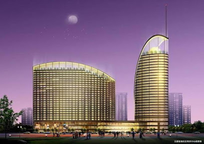 句容余坤开元大酒店