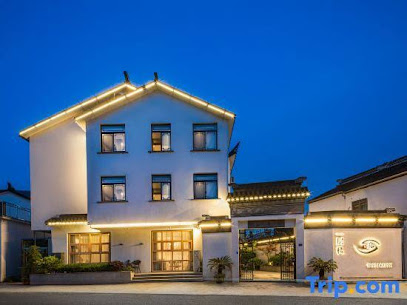 Yicenglou Boutique Hostel