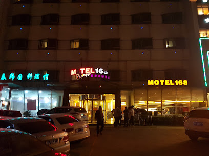 莫泰168旅店