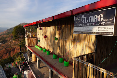 Pailaag Homestay and Restaurant