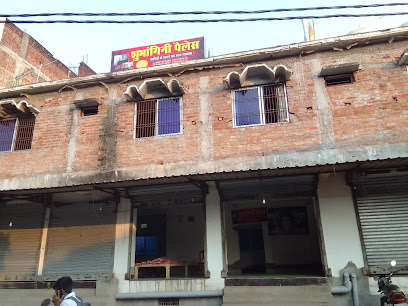 Shubhangini Palace