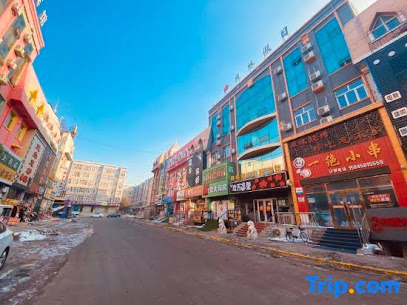 Fenglin Holiday Hotel