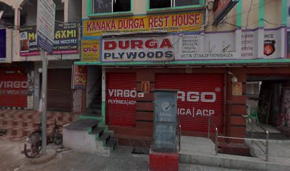 Kanaka Durga Rest House
